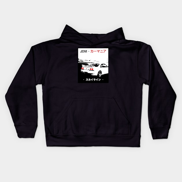 Skyline GTR Kids Hoodie by Widmore